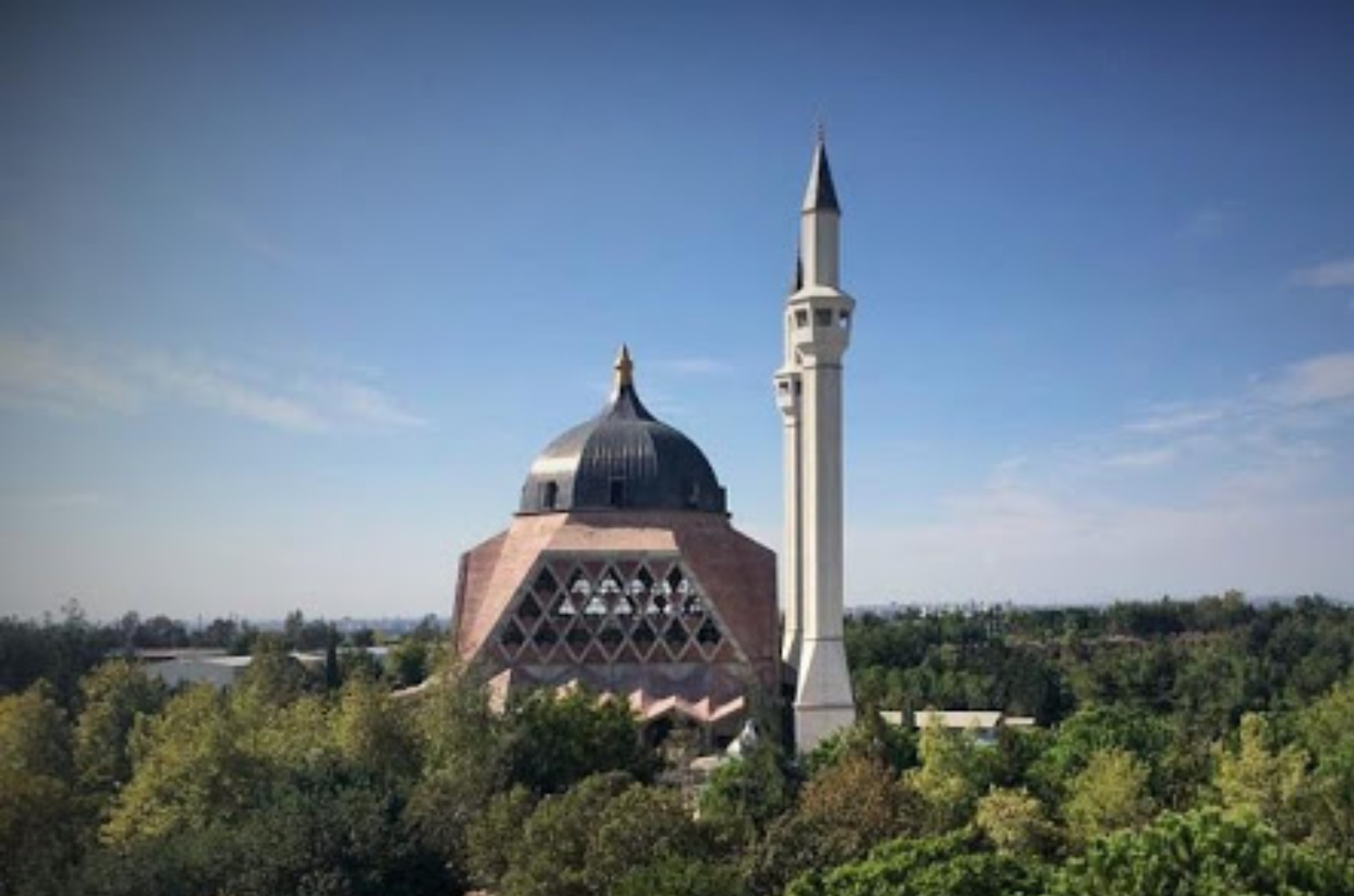 Çukurova Ünv. 57. Alay Şehitleri Camii